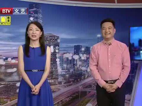 八村最新爆料新闻视频播放,揭秘视频背后的惊人真相