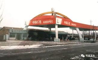 重庆加油站爆料案件最新,真相揭露与法律追责并行