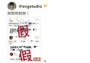 今日德州爆料微博最新视频,最新视频揭露惊人内幕！