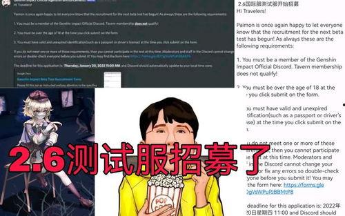 绫华新衣服最新爆料,时尚潮流引领潮流新篇章