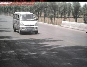 汾阳最新爆料,揭秘神秘事件背后的真相