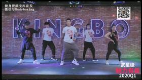 风神最新爆料视频完整版,全面解析神秘科技与未来趋势