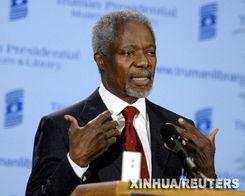 安南最新爆料新闻,揭秘重大国际事件背后真相