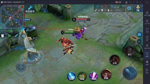 王者新皮肤年限爆料最新,新皮肤年限爆料，神秘英雄即将登场！