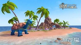 创造与魔法最新爆料,揭秘新爆料，神秘魔法元素即将降临！