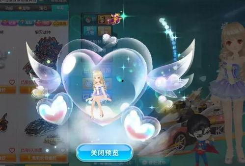 飞车最新版本爆料大全,全新玩法与升级亮点抢先看