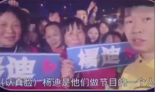 认错人最新大爆料在线观看,揭秘真相，在线观看不容错过