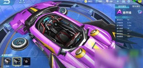 最新悬浮车爆料视频大全,未来出行新趋势一览