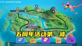 香肠派对爆料 大全最新,揭秘游戏最新动态与精彩内容