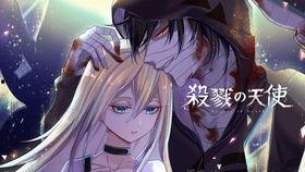 杀戮天使最新爆料视频,神秘剧情揭秘，视觉盛宴即将开启！