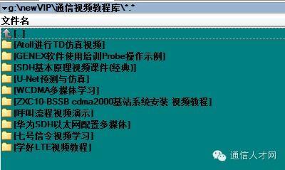 新核心最新爆料视频下载,独家内容抢先看