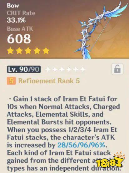 原神2.2最新内容爆料,新角色、新剧情，探索神秘“至冬”