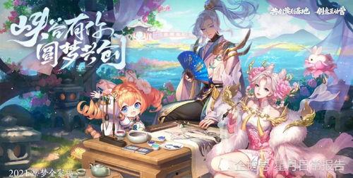 源梦新模式最新爆料,创新突破，引领未来潮流