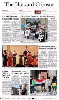 哈佛最新爆料新闻报道内容,揭秘学术界的惊人内幕