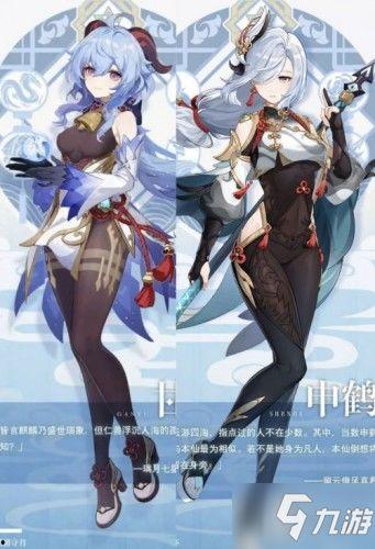 申鹤最新爆料,神秘事件背后的惊人真相