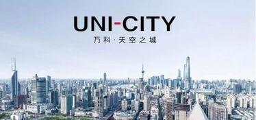 青浦房地产最新爆料,揭秘最新爆料背后的房地产趋势