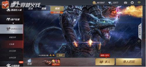 先知虚妄最新爆料,揭秘娱乐圈惊天秘密 第2张 先知虚妄最新爆料,揭秘娱乐圈惊天秘密 第2张