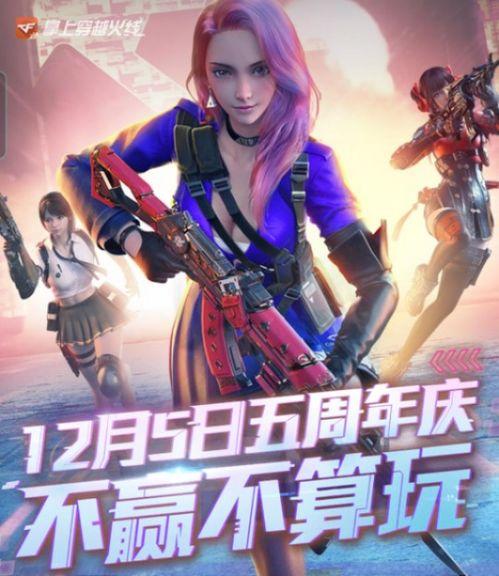 先知虚妄最新爆料,揭秘娱乐圈惊天秘密 第3张 先知虚妄最新爆料,揭秘娱乐圈惊天秘密 第3张