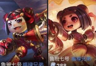 王者最新6块皮肤爆料,六大新皮肤惊艳亮相,神秘英雄即将登场! 第3张 王者最新6块皮肤爆料,六大新皮肤惊艳亮相,神秘英雄即将登场! 第3张