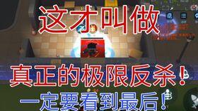 逃跑吧少年六周年最新爆料 第2张 逃跑吧少年六周年最新爆料 第2张