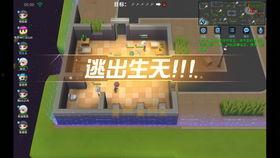 逃跑吧少年六周年最新爆料 第3张 逃跑吧少年六周年最新爆料 第3张