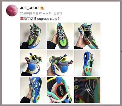 全城9最新配色爆料,时尚潮流一触即发! 第2张 全城9最新配色爆料,时尚潮流一触即发! 第2张