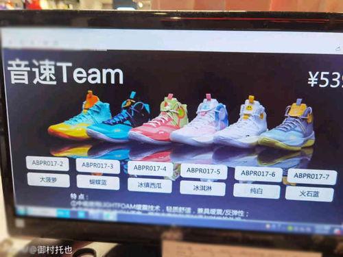 全城9最新配色爆料,时尚潮流一触即发! 第3张 全城9最新配色爆料,时尚潮流一触即发! 第3张