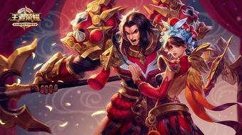 王者最新爆料返场皮肤,揭秘最新爆料返场皮肤背后的故事 第2张 王者最新爆料返场皮肤,揭秘最新爆料返场皮肤背后的故事 第2张