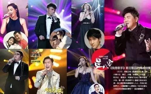 明星大爆料最新歌手,新晋歌手崛起，音乐界风云再起