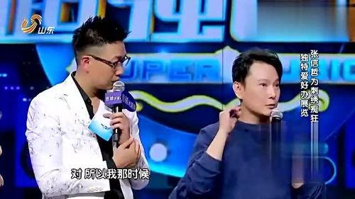 明星大爆料最新歌手,新晋歌手崛起,音乐界风云再起 第2张 明星大爆料最新歌手,新晋歌手崛起,音乐界风云再起 第2张