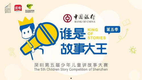 无锡爆料大王是谁啊最新消息,揭秘其最新爆料内容与影响力 第3张 无锡爆料大王是谁啊最新消息,揭秘其最新爆料内容与影响力 第3张