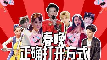 影星最新爆料视频,揭秘幕后故事与真实情感