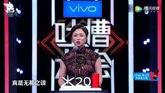 影星最新爆料视频,揭秘幕后故事与真实情感 第3张 影星最新爆料视频,揭秘幕后故事与真实情感 第3张