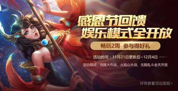 人神的最新爆料视频,神秘事件背后的惊人真相 第2张 人神的最新爆料视频,神秘事件背后的惊人真相 第2张