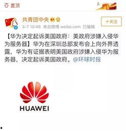 外国最新爆料新闻网站有哪些,揭秘热门外国新闻网站动态