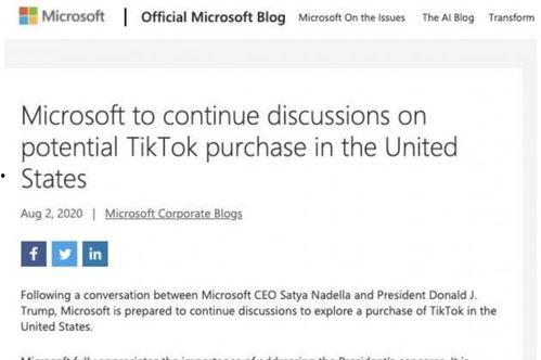 外国最新爆料新闻网站有哪些,揭秘热门外国新闻网站动态 第3张 外国最新爆料新闻网站有哪些,揭秘热门外国新闻网站动态 第3张