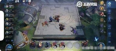 王者最新主播爆料视频,游戏内重大更新与神秘新英雄即将登场！