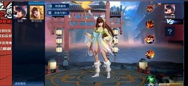 王者最新主播爆料视频,游戏内重大更新与神秘新英雄即将登场！  第2张