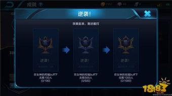 吃鸡战令爆料最新图片下载,最新图片揭秘神秘内容，敬请期待！  第3张