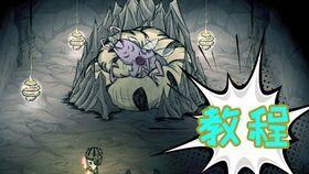 k社游戏集团的一个游戏最新爆料,神秘元素与奇幻冒险交织，探索未知世界