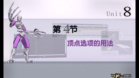 爆料者最新视频joy,Joy爆料背后的惊人真相  第3张