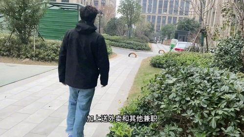 安庆小伙最新爆料,最新爆料背后的惊人真相 第3张 安庆小伙最新爆料,最新爆料背后的惊人真相 第3张