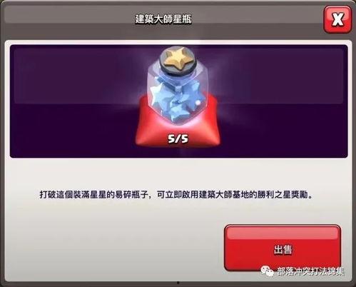 最新国际服爆料视频网站,游戏内容大曝光! 第2张 最新国际服爆料视频网站,游戏内容大曝光! 第2张