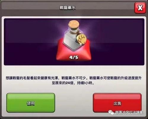 最新国际服爆料视频网站,游戏内容大曝光! 第3张 最新国际服爆料视频网站,游戏内容大曝光! 第3张