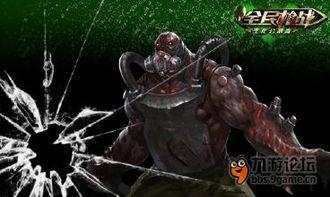 血幽最新爆料,最新爆料揭示惊人内幕 第2张 血幽最新爆料,最新爆料揭示惊人内幕 第2张