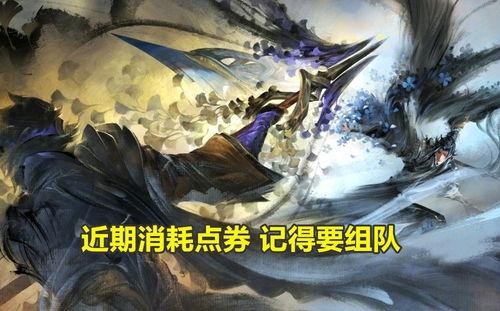 血幽最新爆料,最新爆料揭示惊人内幕 第3张 血幽最新爆料,最新爆料揭示惊人内幕 第3张