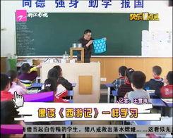 青岛烟草爆料视频最新,真相令人震惊  第2张