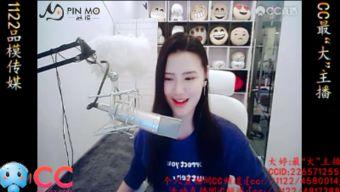 八卦爆料陈瑶视频大全最新,陈瑶最新视频大全,精彩瞬间一网打尽! 第2张 八卦爆料陈瑶视频大全最新,陈瑶最新视频大全,精彩瞬间一网打尽! 第2张