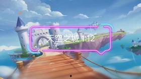 飞车手游最新爆料幻星  第3张