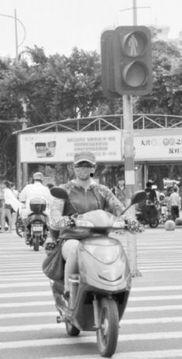 海口电动车事件最新爆料,真相再起波澜,疑云重重待解 第3张 海口电动车事件最新爆料,真相再起波澜,疑云重重待解 第3张